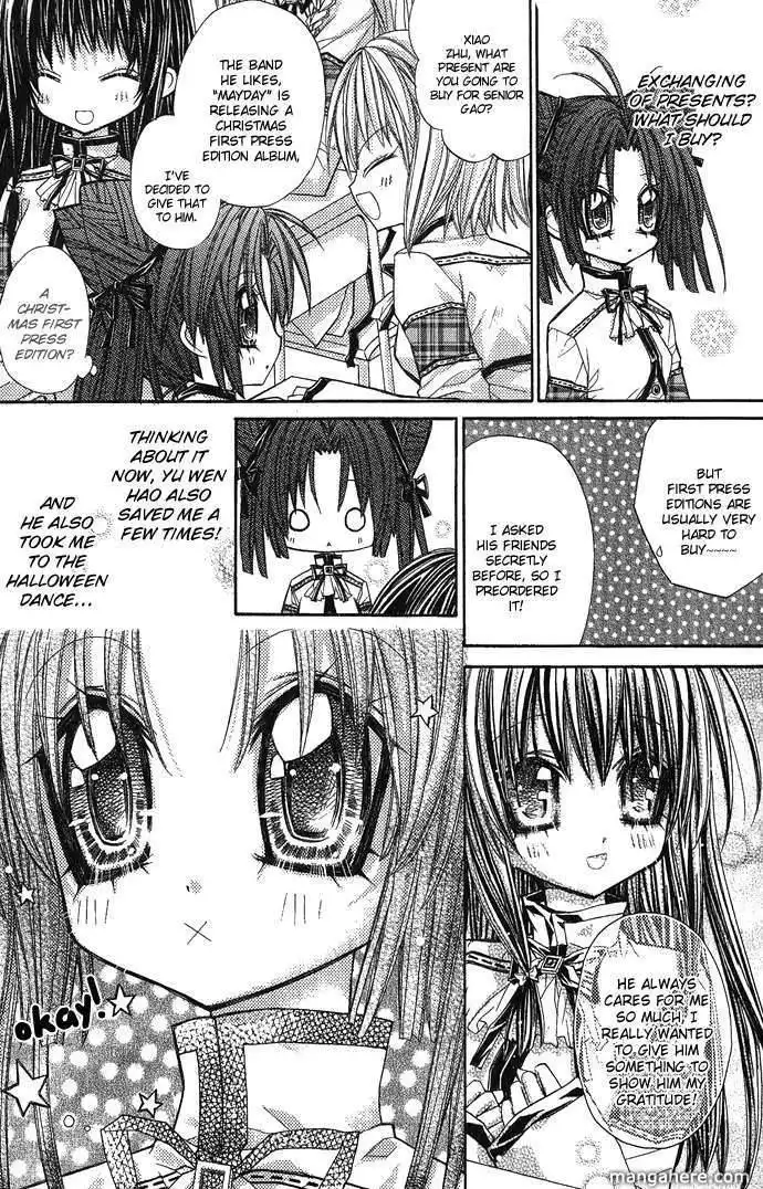 Vampire Master (Os Rabbit Cat) Chapter 5 7